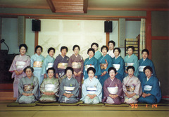 平成2年(1990)1月14日-4