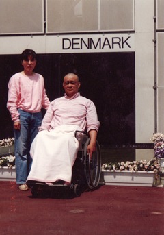 ビジョン・ダンマーク-2