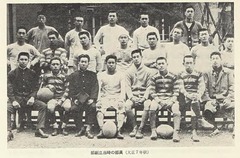 p23【早稲田ラグビー六十年史】昭和54年