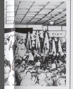 p80-桧山村の村葬【目で見る亀岡・船井の100年】1995