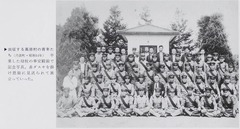 p79-2【目で見る亀岡・船井の100年】1995