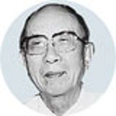 『足立　道五郎（元院長）』