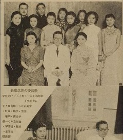 p31-3【滿洲映画2(9) 日文版】昭和13年(1938-10)