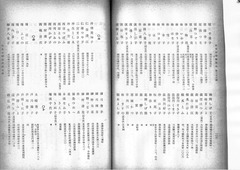 d25-06