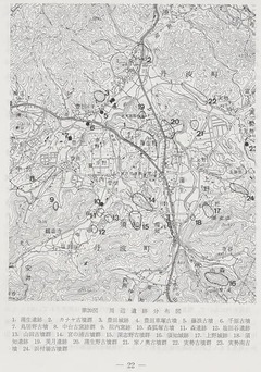 p19-1【京都府遺跡調査概報 第30冊】昭和63年(1988)