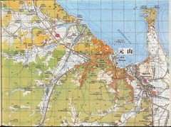 p85【松涛】元山公立高等女學校同窓會1999