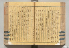 3688987-114
