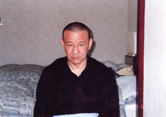 〔丹後②〕0601-2