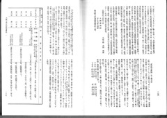 3-2-img20120205084523157