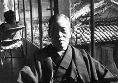 1《大國以都雄》