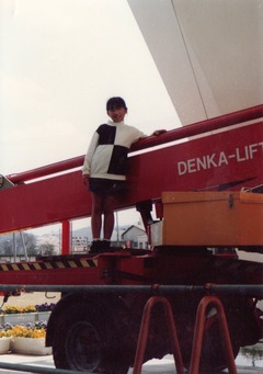 ビジョン・ダンマーク-6