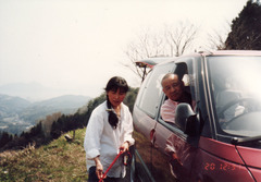 〔丹後①〕0420-9