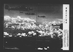 M2006070420114257636_0253-03