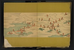 p2-S2-滿洲寫眞帖