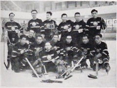 p244-4【福徳相互銀行十年史】昭和36年