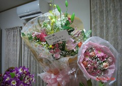 1-小野喜代子：退職の記念品