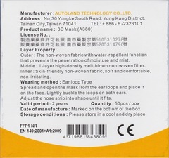 3-AUTOLAND [3D MASK A380]