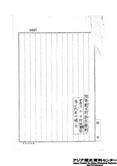 C04123859800-03