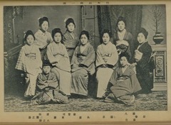 p1【義太夫雑誌 (52)】明治33年(1900-03)