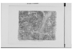 2【東京府南葛飾郡隅田村寺嶋村吾嬬村】明治44年