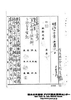 C200093384400_0001