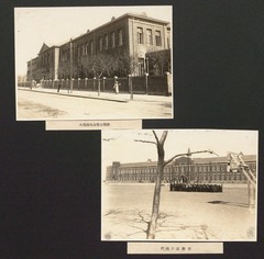 p17-1【大連写真帖】出版年月日[193-]