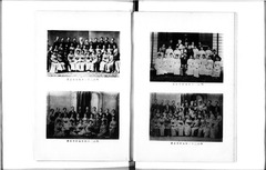 p15【創立五十年】昭和7年