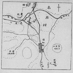 【我等の田園生活】