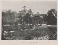 p42-1【島根県史蹟名勝天然紀念物並国宝概説】昭和13年