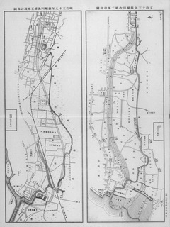 p97【名古屋市史.地図】