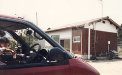 〔丹後①〕0420-1