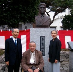 2-122回忌法要:宿毛市