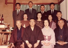 2《大國以都雄》