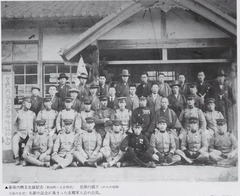 p40【目で見る亀岡・船井の100年】1995