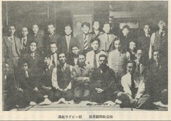 p218【満洲飛行機の思い出】昭和57年(1982.6)