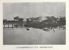 p41-1【東京歴史散歩 第9集】