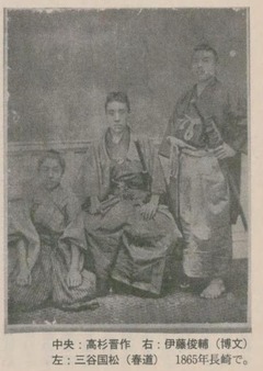 p32【歴史地理教育 (511)】1993-12