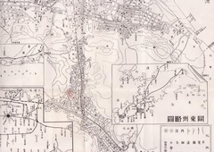 5［關東州略圖］光風台