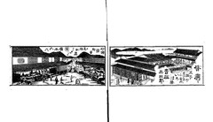 p89【山陰道商工便覧】