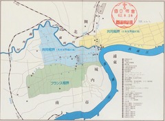 p4-2【中華電影史話】1987