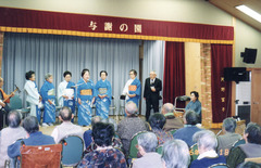 平成8年(1996)3月1日-3