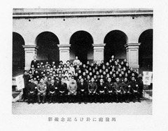 p4-2【社頭の感激：遺児の感想文集】