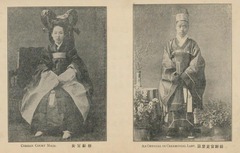 p33【戦國寫真画報 (9)】0000