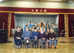 平成8年(1996)3月1日-4