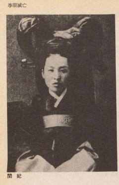 p154【知識 5(2)(86)】1989-02