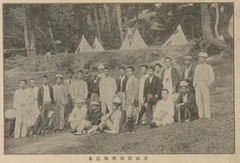 p25【戦國寫真画報 (5)】1894-12