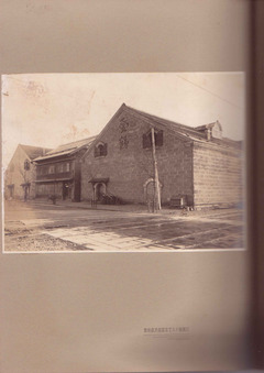 ［世木澤翁　記念帖］p22-1