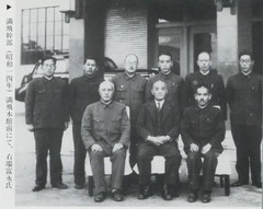 p7【富永五郎氏追悼録】昭和63年(1988)