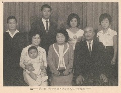 p167【実業図鑑 1966】昭和41年