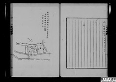 十善寺郷字中ノ平-2